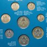 Купить Казахстан, годовой набор из 8-ми монет 2021 "30 лет независимости Казахстана" в буклете