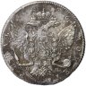 Купить 1 рубль 1776 СПБ - Т.И - Я Ч [Биткин #221]