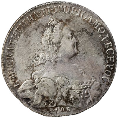 купить 1 рубль 1776 СПБ - Т.И - Я Ч [Биткин #221]