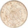 Купить Франция  5 франков 1868 "Наполеон III"