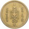 Купить Монголия 5 мунгу 1937