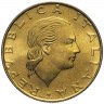 Купить Италия 200 лир 1994 "180 лет карабинерам"