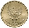 Купить Индонезия 100 рупий 1998 "Погонщики коров"