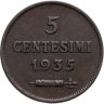 Купить Сан-Марино 5 чентезимо (centesimi) 1935-1936, случайный год