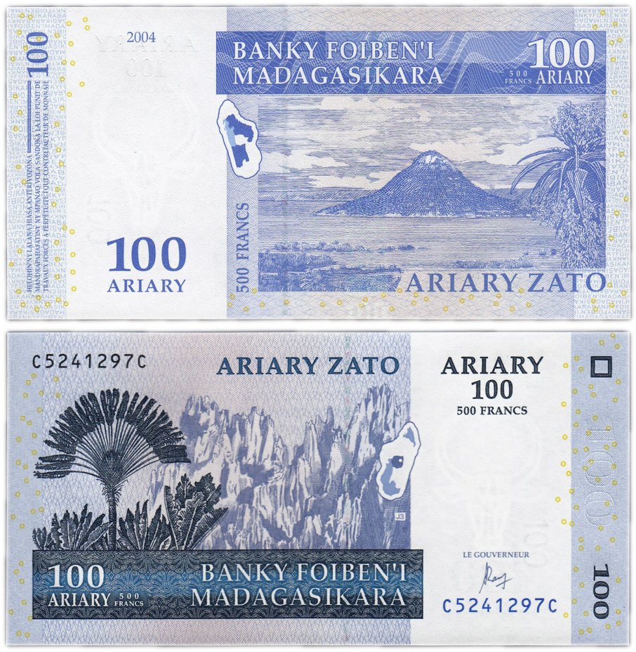 купить Мадагаскар 100 ариари 2004 (Pick 86с)