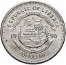 Купить Либерия 50 долларов 1996 "Лицо" на Марсе