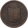 Купить Венгрия 1 крейцер (krajczar) 1886