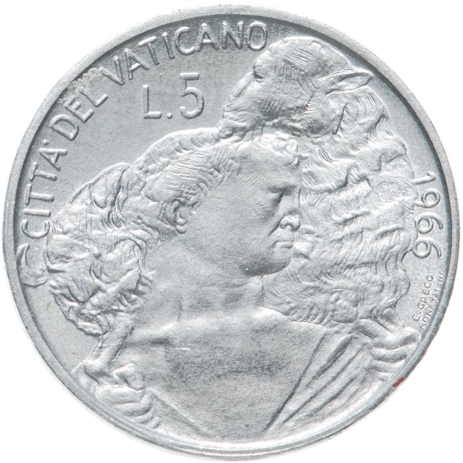 Монета Ватикан 5 лир (lire) 1966 стоимостью 350 руб.