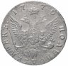 Купить Полуполтинник 1770 ММД-ДМ, Биткин №147