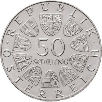 купить Австрия 50 шиллингов 1974 "1200 лет Зальцбургскому собору" в капсуле