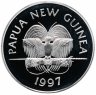 Купить Папуа - Новая Гвинея 5 кина 1997 "Смерть короля Георга VI в Сандрингеме" с сертификатом
