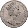 Купить Гибралтар 1 крона (crown) 1993 "XVII Зимние олимпийские игры, Лиллехаммер 1994 - Лыжные гонки"