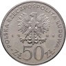 Купить Польша 50 злотых (zlotych) 1981 "Военачальники Второй мировой войны - Владислав Сикорский"