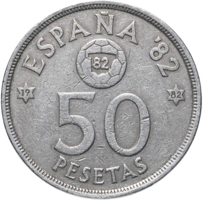 купить Испания 50 песет 1980