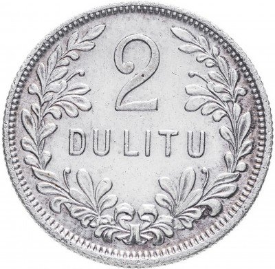 купить Литва 2 лита 1925