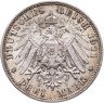Купить Германская империя (Бавария) 3 марки (mark) 1911 D