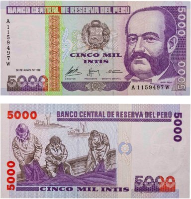 купить Перу 5000 инти 1988