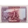 Купить Испания 25 песет 1928 (Pick 74.b)