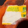 Купить Статуэтка "Мексиканка", керамика, роспись, Гжельский керамический завод, СССР, 1950-1970 гг.