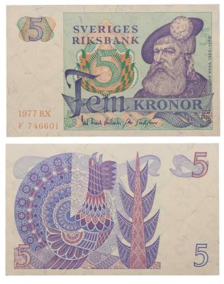 купить Швеция 5 крон 1977 года (Pick 51d)