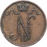 Купить 1 пенни 1899, монета для Финляндии