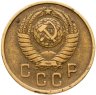 Купить 2 копейки 1957