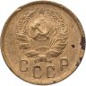 Купить 2 копейки 1936