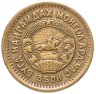 Купить Монголия 2 мунгу 1945