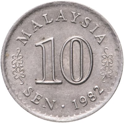 купить Малайзия 10 сен 1982