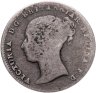 Купить Великобритания 4 пенса (pence) 1855
