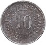 Купить Германия "Трир" 10 пфеннигов 1919 нотгельд