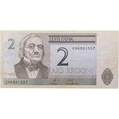 купить Эстония 2 кроны 2007