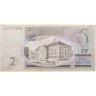 Купить Эстония 2 кроны 2007