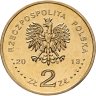 Купить Польша 2 злотых (zlote) 2013 "50 лет польской ассоциации умственно отсталых людей"