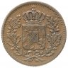 Купить Германия, Бавария 1 пфенниг (pfennig) 1853