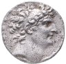 Купить Государство Селевкидов, Антиох VIII Грипп, 121-96 годы до Р.Х., Тетрадрахма.