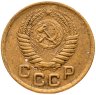 Купить 1 копейка 1952