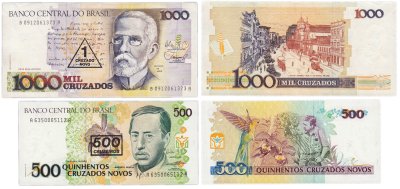 купить Бразилия набор из 2 банкнот 500 и 1000 крузейро 1988-1990