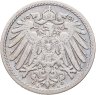 Купить Германия 5 пфеннигов (pfennig) 1902 A  знак монетного двора: "A" - Берлин