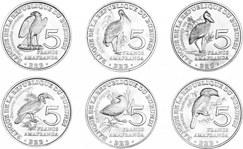 купить Бурунди набор монет 2014 года (6 штук)