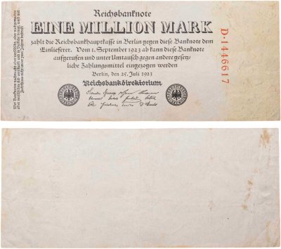 купить Германия 1000000 марок 1923