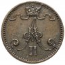 Купить 1 пенни (penni) 1873, монета для Финляндии