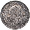 Купить Нидерланды 1/2 гульдена (gulden) 1930