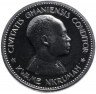 Купить Гана 2 шиллинга 1958