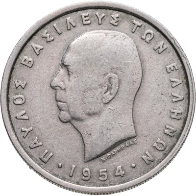 купить Греция 5 драхм (drachmai) 1954