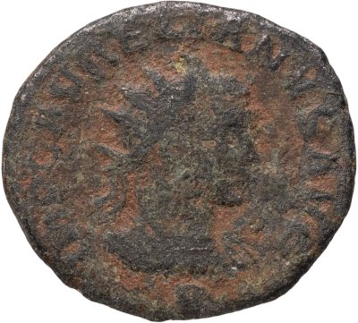 купить Римская империя, антониниан, Аврелиан, 270-272 годы