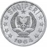 Купить Албания 50 киндарок (qindarka) 1964