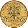 Купить Польша 2 злотых 2002 "Болотная черепаха"
