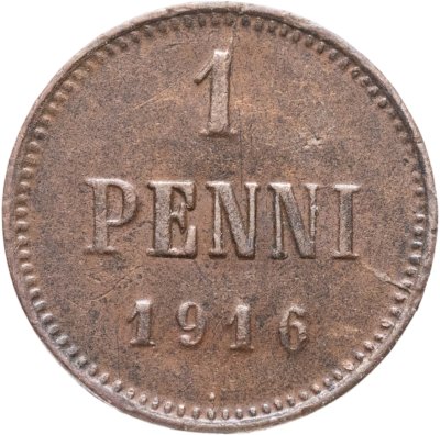 купить 1 пенни (penni) 1916 Российская Финляндия