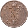 Купить 1 пенни (penni) 1916 Российская Финляндия